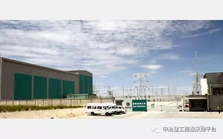 5 中冶建工交通公司仁寿项目厂区主体结构劳务分包